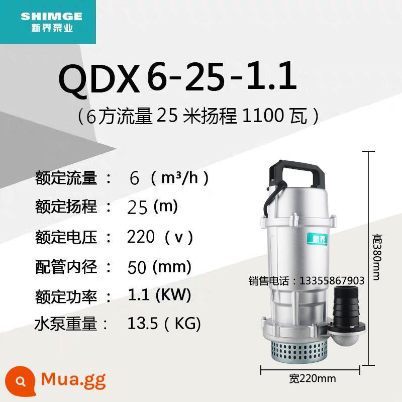 Lãnh Thổ Mới Máy Bơm Chìm QDX Loại Nâng Cao Bơm Nông Nghiệp Lưu Lượng Lớn Hộ Gia Đình 220V Đất Nông Nghiệp Máy Bơm Thủy Lợi - QDX6-25-1.1* (2 inch)