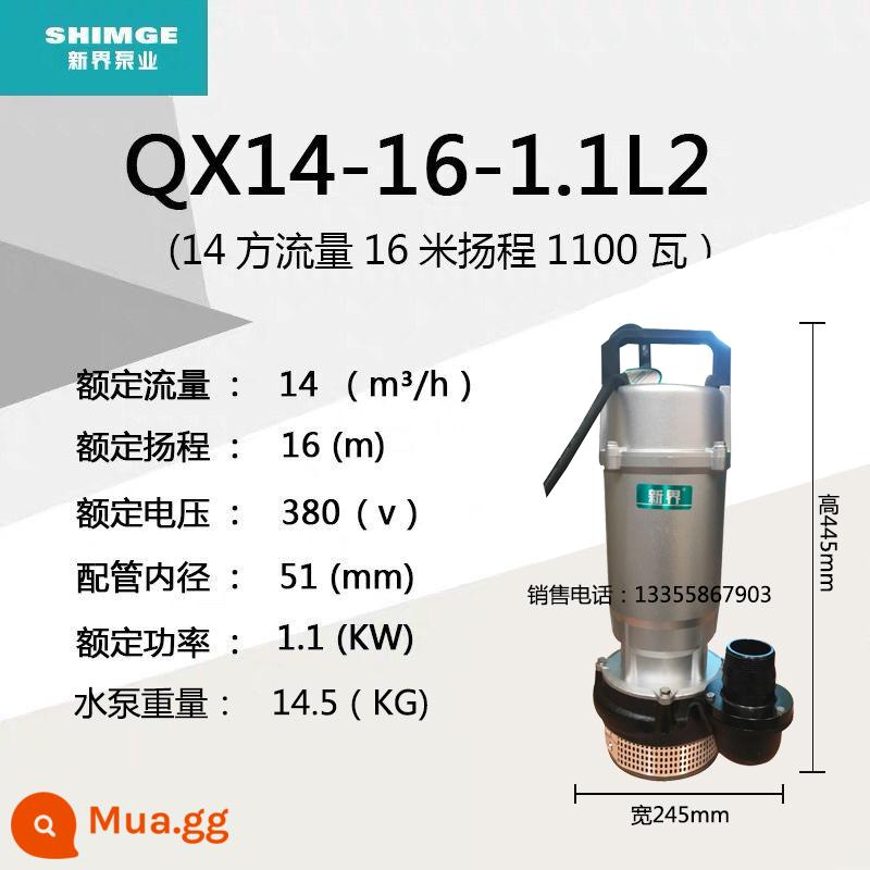 Lãnh Thổ Mới Máy Bơm Chìm QDX Loại Nâng Cao Bơm Nông Nghiệp Lưu Lượng Lớn Hộ Gia Đình 220V Đất Nông Nghiệp Máy Bơm Thủy Lợi - QX14-16-1.1L2 (2 inch) ba pha 380V