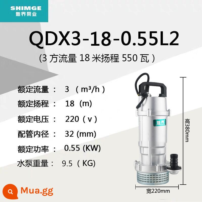 Lãnh Thổ Mới Máy Bơm Chìm QDX Loại Nâng Cao Bơm Nông Nghiệp Lưu Lượng Lớn Hộ Gia Đình 220V Đất Nông Nghiệp Máy Bơm Thủy Lợi - QDX3-18-0.55L2 (1,2 inch)