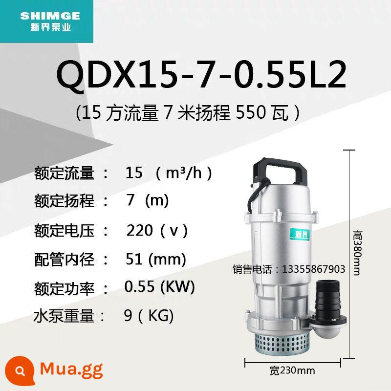 Lãnh Thổ Mới Máy Bơm Chìm QDX Loại Nâng Cao Bơm Nông Nghiệp Lưu Lượng Lớn Hộ Gia Đình 220V Đất Nông Nghiệp Máy Bơm Thủy Lợi - QDX15-7-0.55L2 (2 inch)