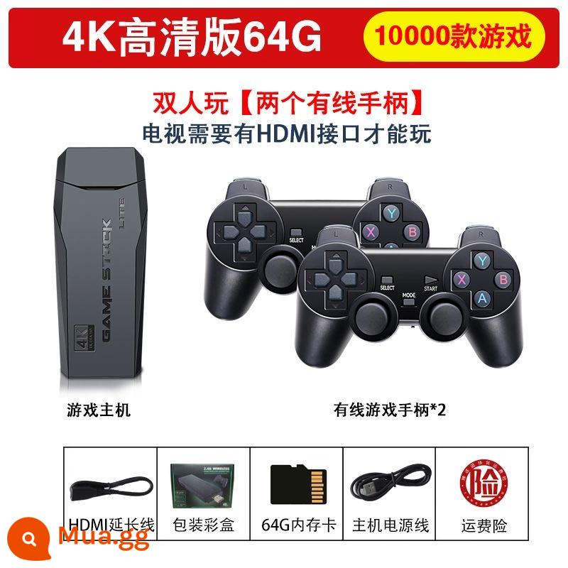 Máy chơi game gia đình mới 2022 có kết nối TV tay cầm không dây đôi thẻ trò chơi Contra arcade fc - Hai gói: bộ điều khiển có dây 64GB+2* (10.000 trò chơi)