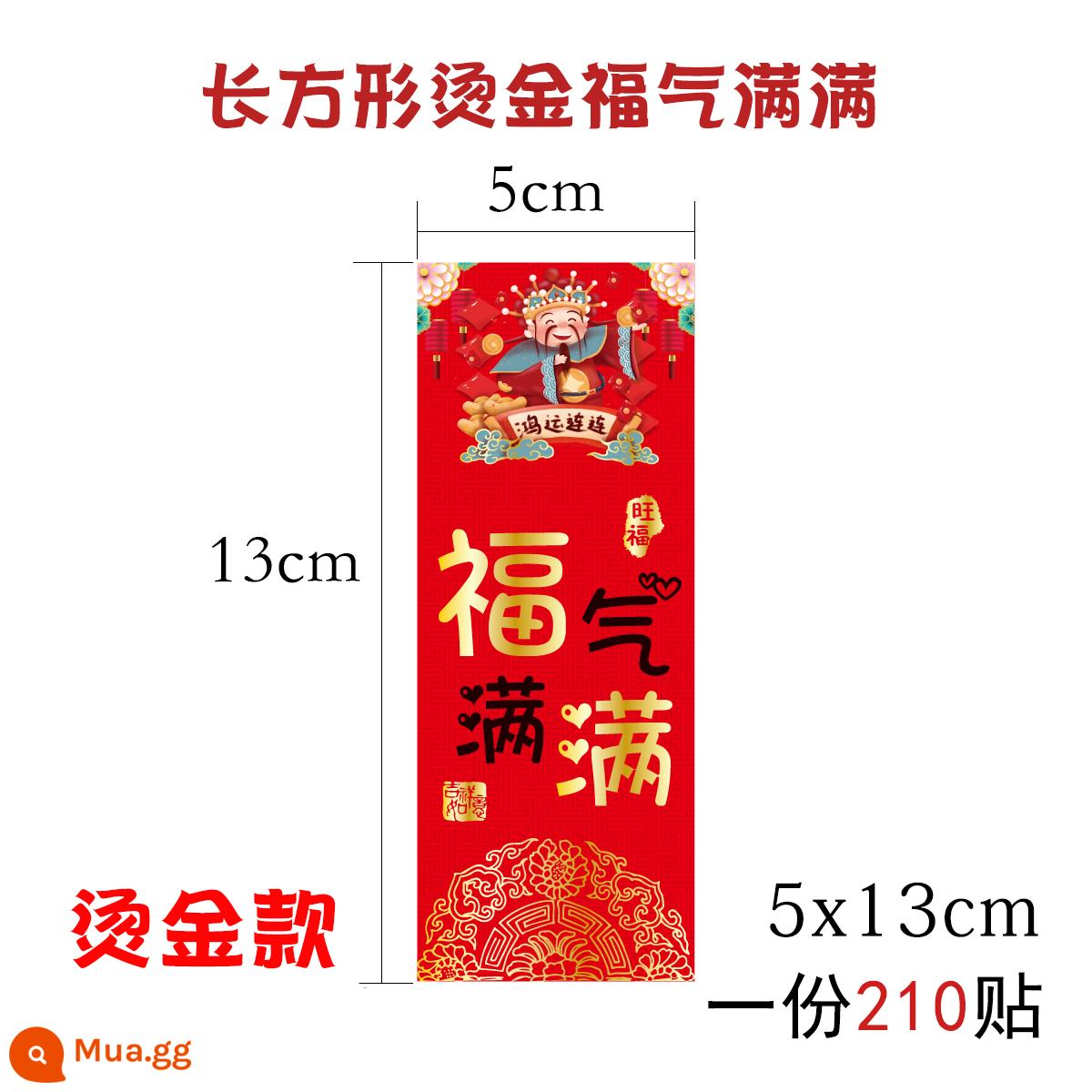 Miếng dán chúc phúc năm mới tự dính ngày lễ miếng dán trang trí nhỏ sáng tạo phước lành đóng gói con dấu dán nướng đỏ chúc phúc dán - Tràn đầy phước lành 5x13cm 210 miếng dán tem nóng