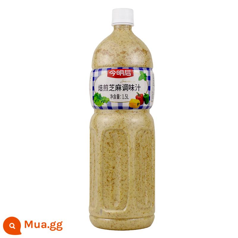 Nước salad hôm nay và ngày mai mè rang 1.5L đóng thùng gia đình rau củ quả dầu béo đặc biệt sốt salad - Vị mè rang 1,5L [hương vị cổ điển].