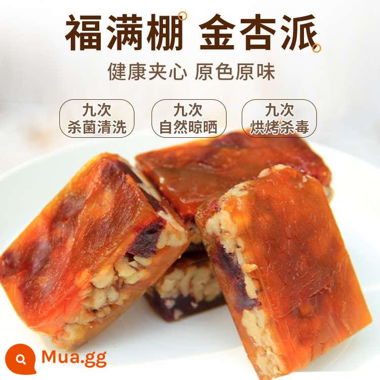 Bánh nhân táo tàu Fumanpeng 252gX5 túi bánh mì táo tàu quả óc chó Tân Cương đặc sản bánh mì táo tàu đỏ túi nhỏ độc lập đồ ăn nhẹ giải trí - [Sản phẩm mới] Bánh mơ vàng nguyên chất Fumanpeng 148g*2