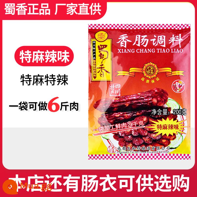 Gia vị xúc xích cay Tứ Xuyên Nhân xúc xích chính hiệu Tứ Xuyên Gia vị đặc biệt ngũ vị Tứ Xuyên tự làm kiểu Quảng Đông - Hàng mới về tháng 8 [1 túi] Dụng cụ miễn phí 200g vị cay