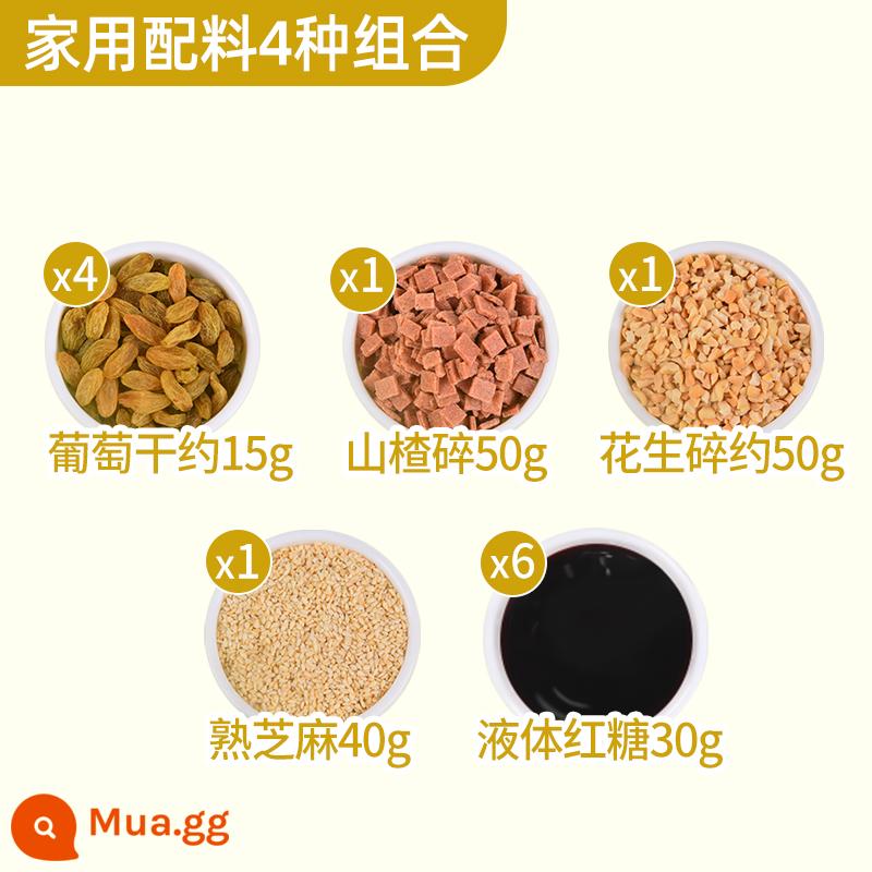 hạt đá bào thủ công thành phần nguyên liệu bột đá trọn bộ thương mại hạt đá bột siêu thủ công 10 túi catties gian hàng bán buôn - 4 loại gói gia dụng + 6 gói đường nâu