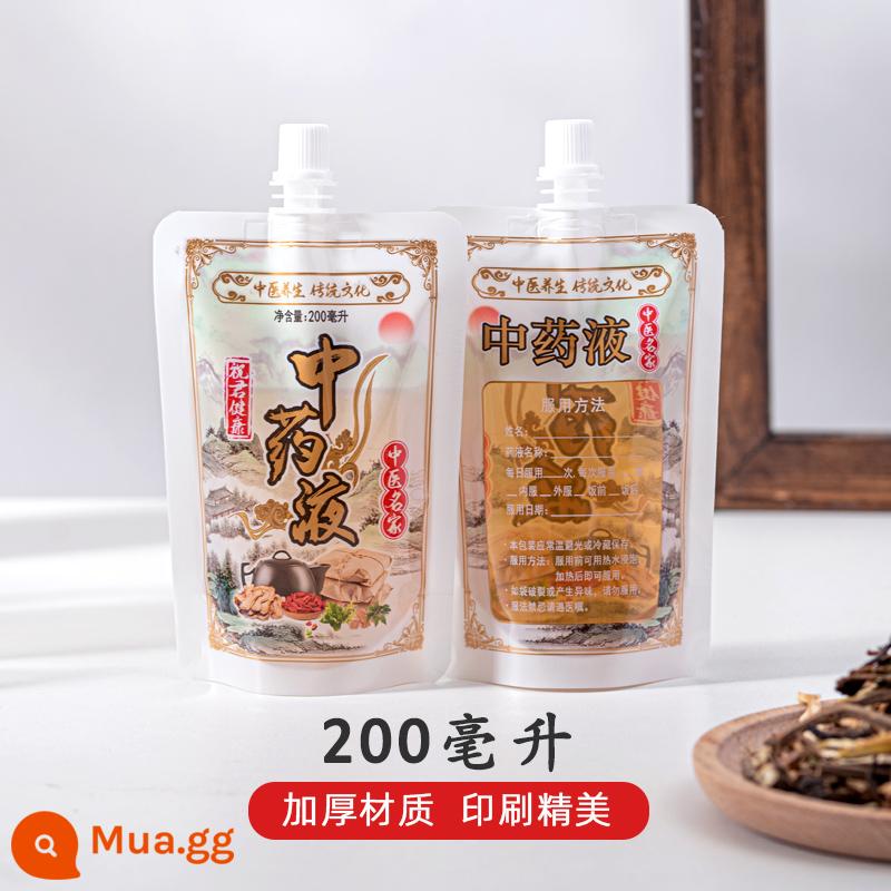 Túi bao bì chất lỏng Trung Quốc Túi sữa đậu nành dùng một lần - Thuốc Đông Y Platinum 200ml