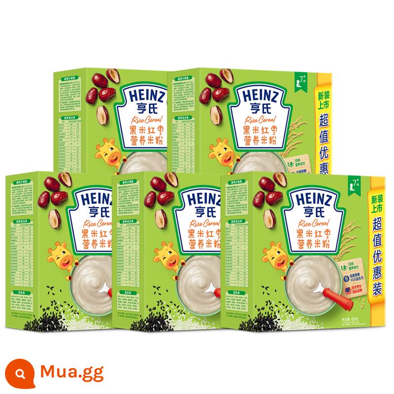 Mỳ ăn dặm Heinz *5 hộp Mỳ gạo nhuyễn dinh dưỡng trẻ em giàu sắt bổ sung sắt kẽm canxi thực phẩm không thiết yếu website chính thức - Gạo đen và chà là đỏ 400g [5 hộp] (chà là mới 23 năm)