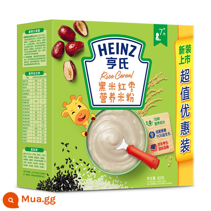 Mỳ ăn dặm Heinz bổ sung sắt kẽm canxi dinh dưỡng 400g cho bé ăn dặm bột gạo nhiều sắt Mỳ rau củ - Vị gạo đen và chà là đỏ[400g]