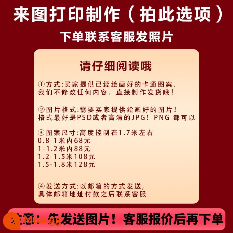 Bố trí đám cưới trang trí đám cưới dấu hiệu cửa chào mừng thẻ hướng dẫn phim hoạt hình hình người đứng thẻ poster kt bảng tùy chỉnh - [Giá đỡ miễn phí] Bản in có hình ảnh (vui lòng đặt hàng sau khi báo giá)