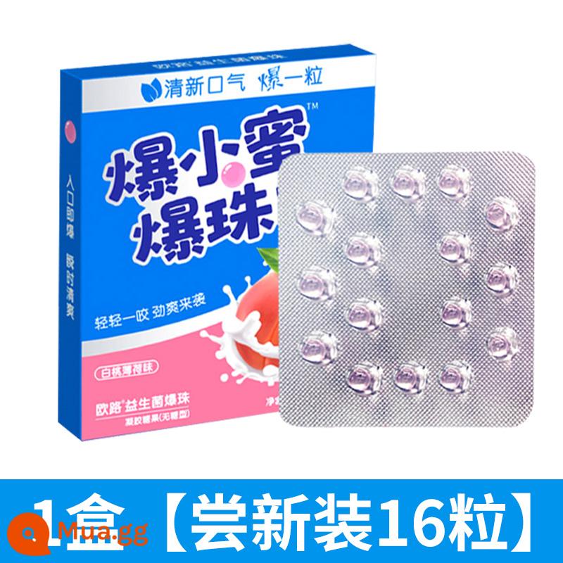 Popping mật ong popping hạt popping men vi sinh nhỏ bùng nổ miệng của em gái hương thơm hơi thở thơm mát popping hạt thuốc hôn hiện vật popping hạt đường - 1 hộp [16 viên cho hương vị mới]