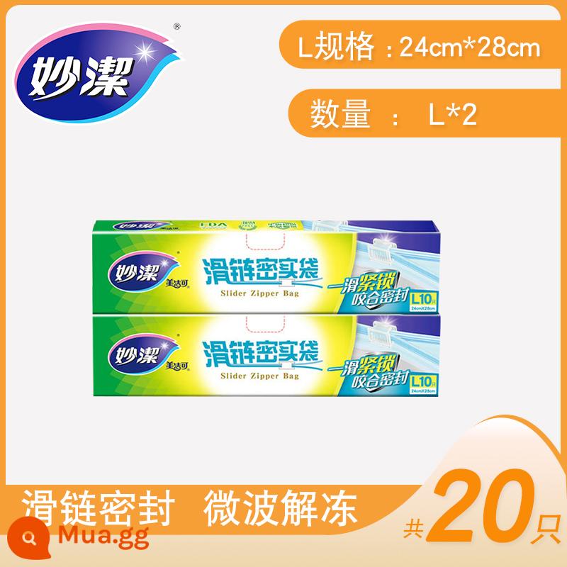 Túi kín Miaojie túi đóng gói cấp thực phẩm hộ gia đình làm dày tủ lạnh bảo quản đặc biệt túi nhựa tự hàn kín túi giữ tươi - [Dây chuyền trượt được nâng cấp với đáy rộng hơn] Kích thước lớn * 2 hộp (tổng cộng 20 chiếc)