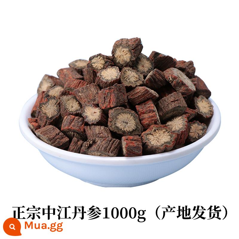 Zhongjiang danshen 500g thuốc thảo dược Trung Quốc màu tím đích thực danshen lát trà nước trà bột danshen siêu mịn cao cấp không hoang dã - Authentic Zhongjiang Salvia 1000g (vận chuyển từ nơi xuất xứ)