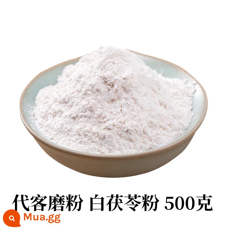 Vân Nam Poria cocos 500g cửa hàng hàng đầu chính hãng thảo dược Trung Quốc trắng Poria cocos bột trà Gorgon trái cây đất Fuling khối không khô tự nhiên - Bột Poria trắng 500g (xay cho khách)