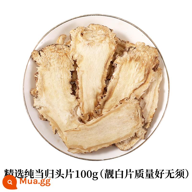 Đầu bạch chỉ lát 500g thuốc thảo dược Trung Quốc cửa hàng hàng đầu chính thức bột chính hãng Cam Túc Minxian nhân sâm không đảng Astragalus siêu hoang dã - Angelica Chips Selected 100g (Lát cắt trắng đẹp, không cặn)