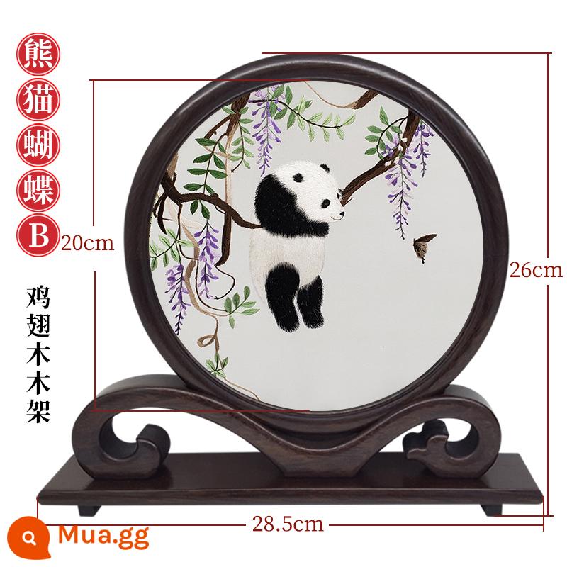 Shu thêu thêu đôi tay thêu tay thêu tay - Wenge Wood Ruyi Khung Panda Butterfly Model B