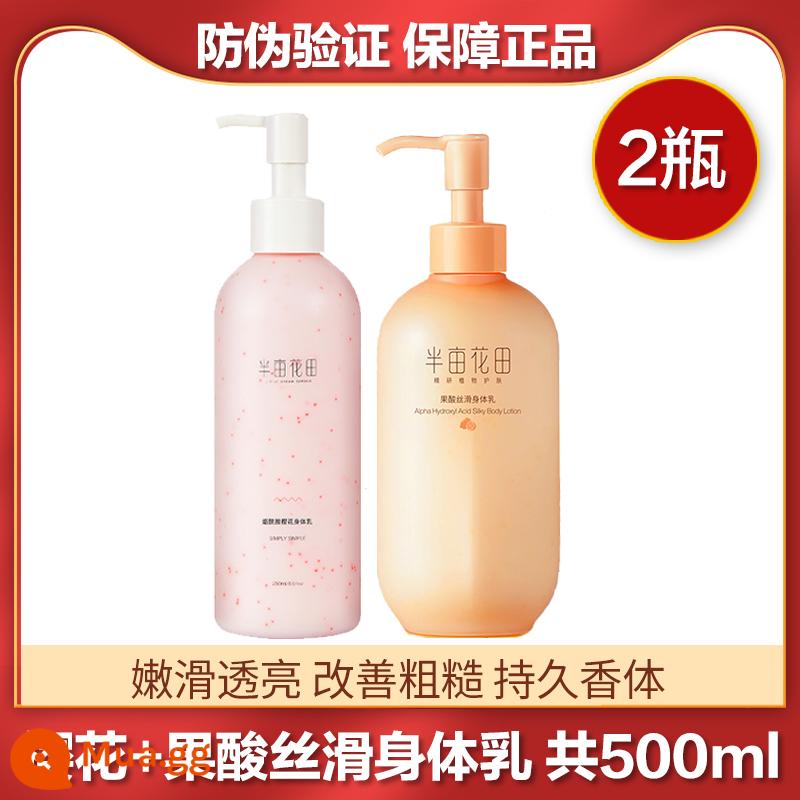 Cánh đồng hoa nửa mẫu Anh Niacinamide Sữa dưỡng thể hoa anh đào dành cho nam và nữ Hương thơm mùa thu đông Kem dưỡng ẩm cơ thể lâu dài - Sữa dưỡng thể mềm mịn Sakura + axit trái cây tổng cộng 500ml