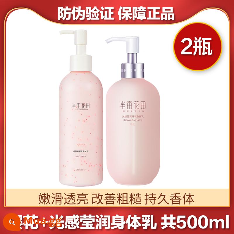 Cánh đồng hoa nửa mẫu Anh Niacinamide Sữa dưỡng thể hoa anh đào dành cho nam và nữ Hương thơm mùa thu đông Kem dưỡng ẩm cơ thể lâu dài - Sữa dưỡng thể làm sáng da toàn thân Sakura+500ml