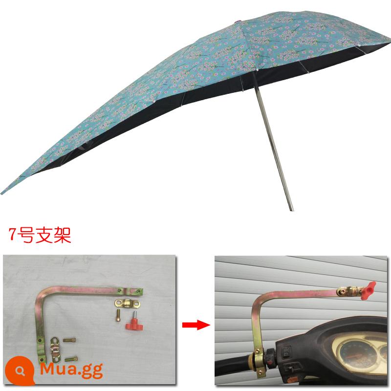 Dù che xe điện, bàn đạp, xe máy, xe đạp, xe ba bánh, mái che, kem chống nắng vinyl, ô chống tia cực tím - Ô hoa đào Shili + Đế số 7