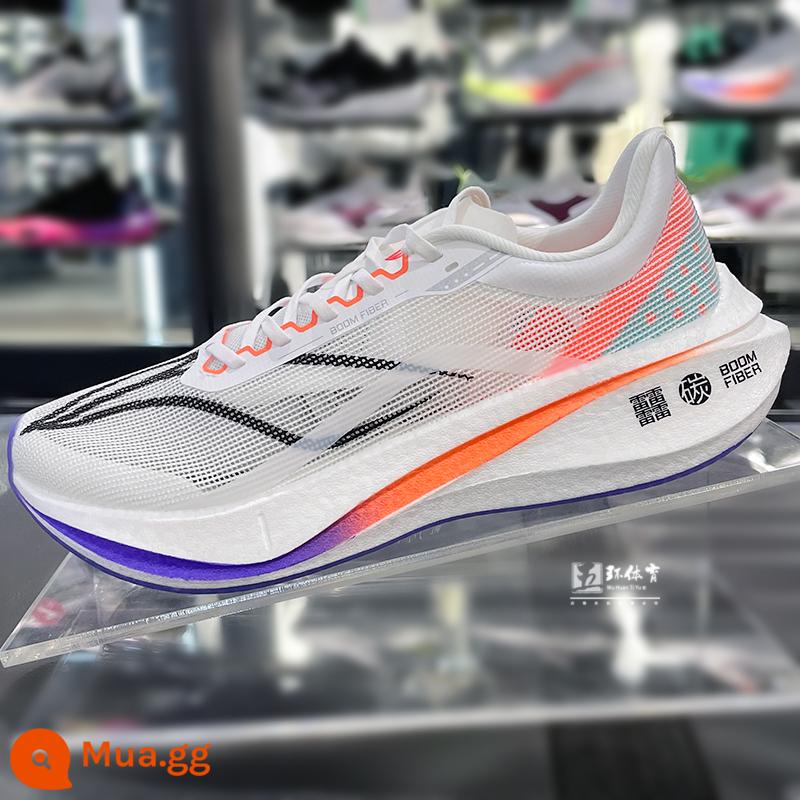 Giày chạy bộ Li Ning mùa hè 2023 mới sức bay 3 người yêu có sức bật cao đua giày chạy bộ ARMT037/038 - Mẫu nam trắng tiêu chuẩn ARMT037-4