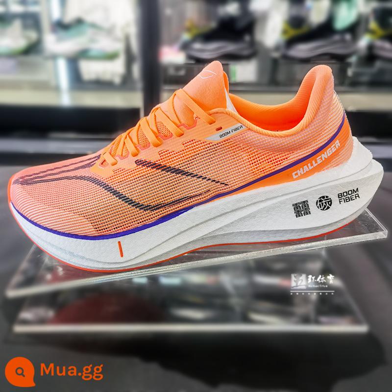 Giày chạy bộ Li Ning mùa hè 2023 mới sức bay 3 người yêu có sức bật cao đua giày chạy bộ ARMT037/038 - ARMT037-14 Mẫu nam màu cam mật ong huỳnh quang