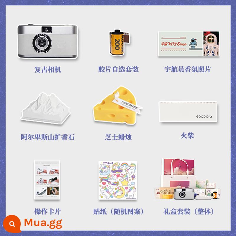 Đánh lừa máy ảnh phim không Polaroid phim cổ điển quà tặng sinh viên trẻ em máy ảnh máy ảnh nhỏ di động - Bạc [Bộ hộp quà bầu trời]