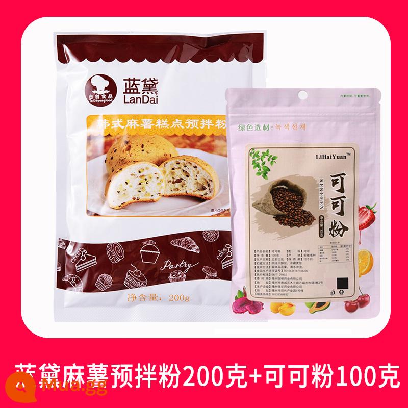 Bột trộn sẵn mochi Taichuang Landai 200g nướng bánh ngọt kiểu Hàn Quốc bánh mochi bóng gói Châu Âu nguyên liệu gia dụng - Bột Mochi 200g + bột cacao 100g