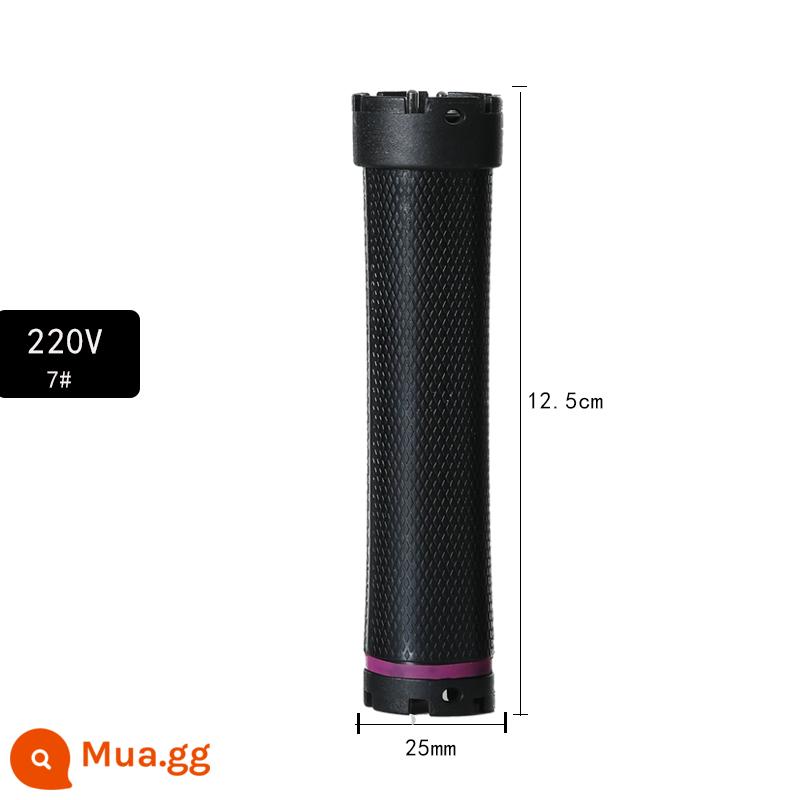 Uốn nóng thanh 24 v kéo dài kỹ thuật số perm cửa hàng cắt tóc đặc biệt chân tóc làm tóc Morgan perm gốm uốn tóc xoăn 220 - 220V đen 7# đường kính 25MM (gói 10 cái)