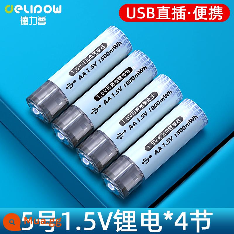 Delipu số 5 pin sạc lithium aa dung lượng lớn USB sạc nhanh 1.5v máy đo huyết áp khóa cửa tay cầm chuột chuyên dụng - Số 5 1800mWh*Pin lithium 4 cell [Phích cắm trực tiếp USB 1,5V]