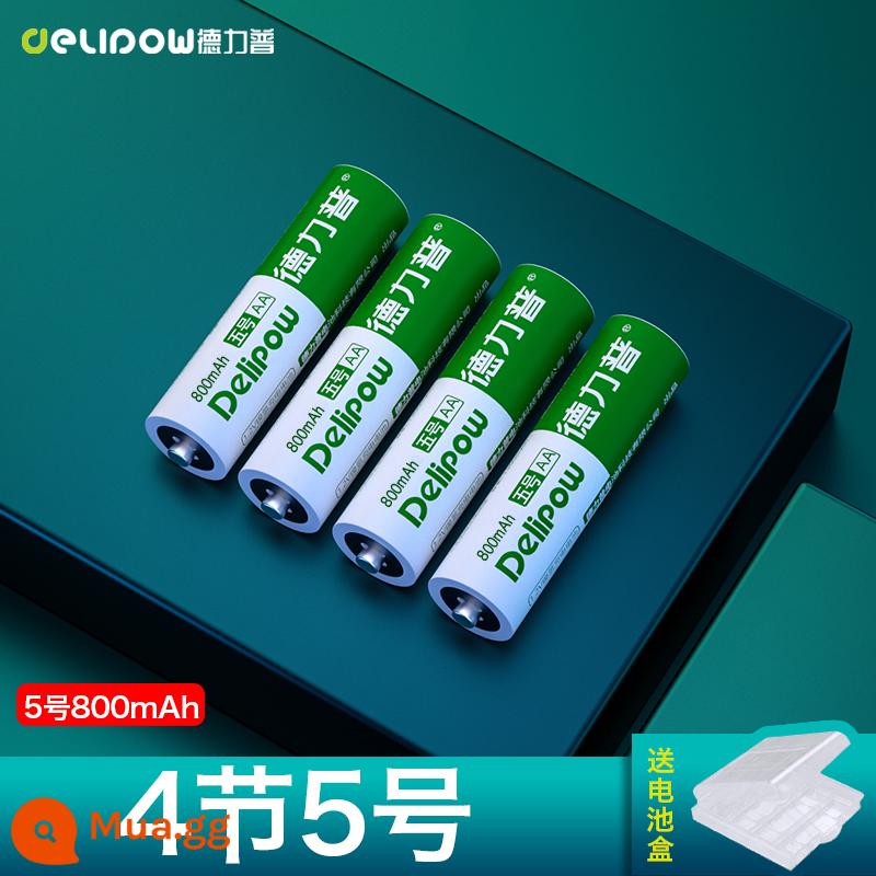 Bộ đồ chơi pin sạc Delipu số 5 công suất lớn số 57 sạc đa năng aa 1.2v Ni-MH số 7 - Số 5 800 mAh * 4 cell [hộp lưu trữ miễn phí ★ không có bộ sạc]