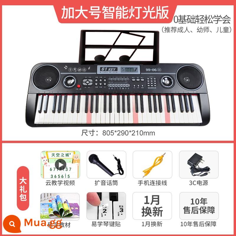 Đàn piano điện tử dành cho trẻ em xinh xắn dành cho người lớn mới bắt đầu chơi với micro Đồ chơi bé gái đàn piano đa chức năng tại nhà - [Đèn thông minh] Màu đen: Bàn phím điện tử có cảm giác búa kích thước lớn