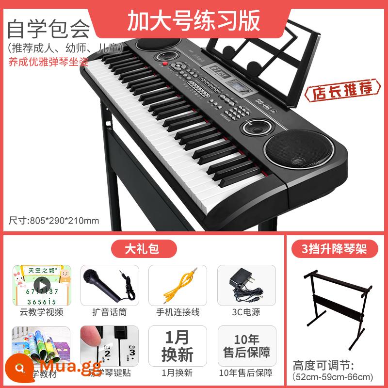 Đàn piano điện tử dành cho trẻ em xinh xắn dành cho người lớn mới bắt đầu chơi với micro Đồ chơi bé gái đàn piano đa chức năng tại nhà - Màu đen: Bàn phím điện tử có cảm giác búa cực lớn + chân đế nâng