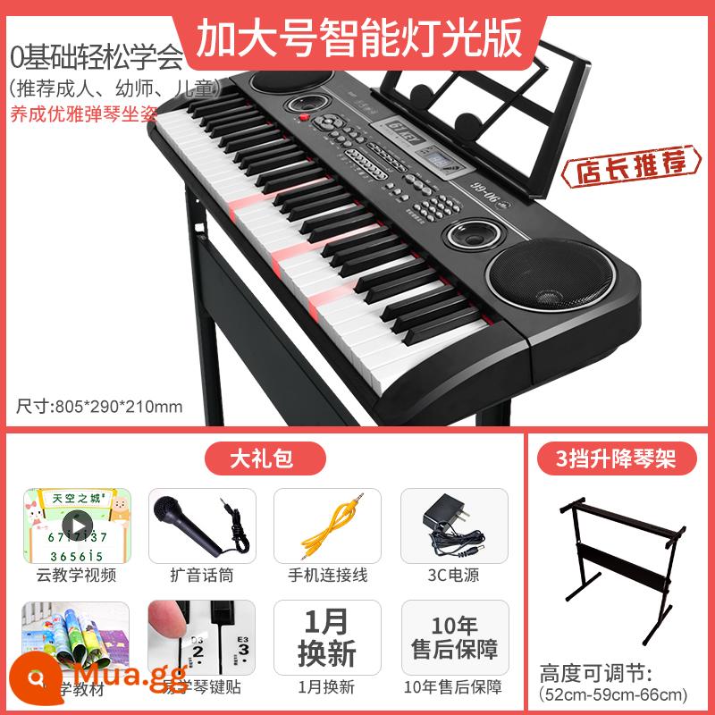 Đàn piano điện tử dành cho trẻ em xinh xắn dành cho người lớn mới bắt đầu chơi với micro Đồ chơi bé gái đàn piano đa chức năng tại nhà - [Đèn thông minh] Đen: Bàn phím điện tử cảm giác búa cỡ lớn + chân đế nâng