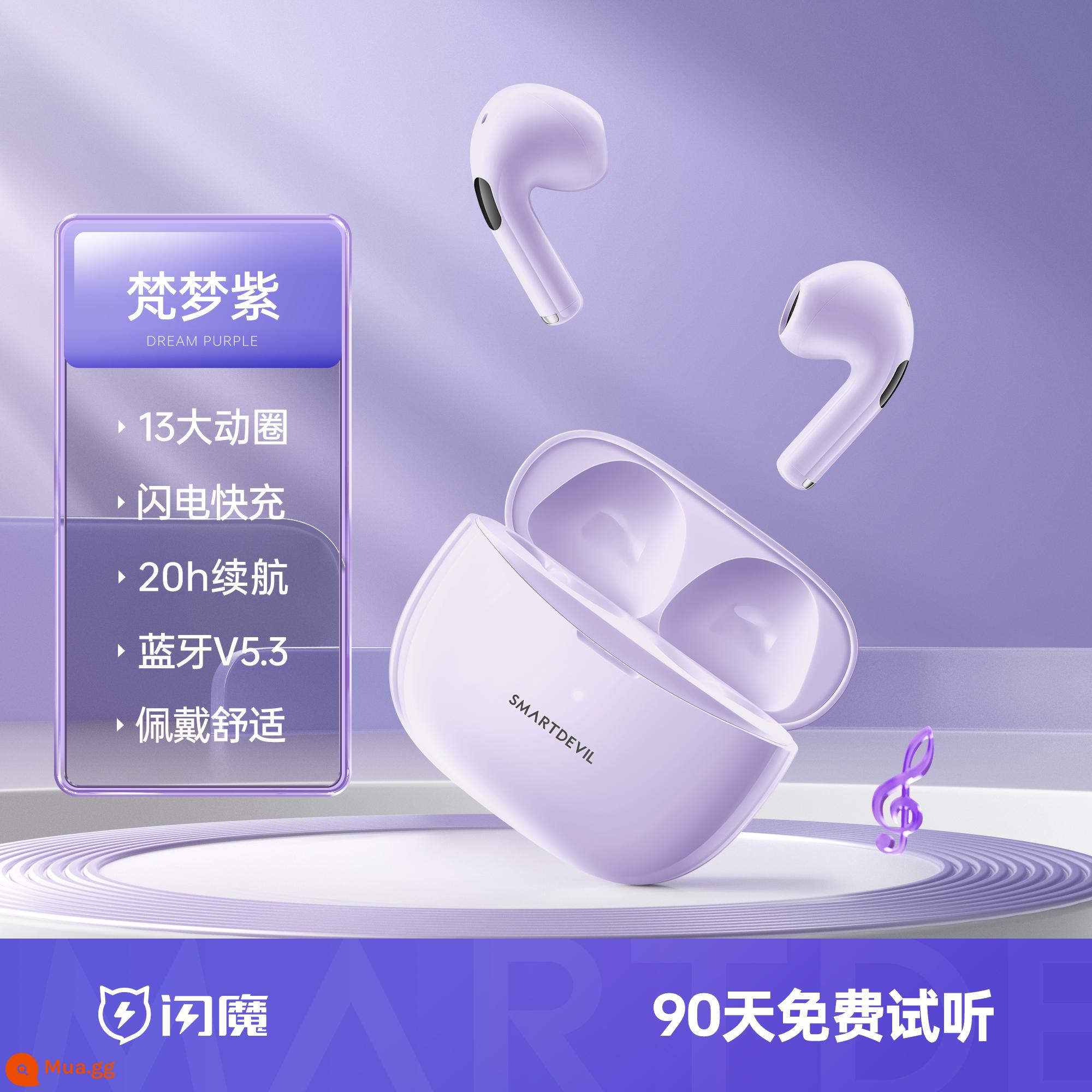 Shanmo E05S Tai nghe Bluetooth bán trong tai không dây mẫu mới 2023 phù hợp cho Apple Huawei Xiaomi giảm tiếng ồn cao cấp cho nữ - Cổ điển [Fan Meng Purple] Hiệu ứng âm thanh không gian toàn cảnh Dolby❤Cuộc gọi rõ ràng❤Chế độ trò chơi❤