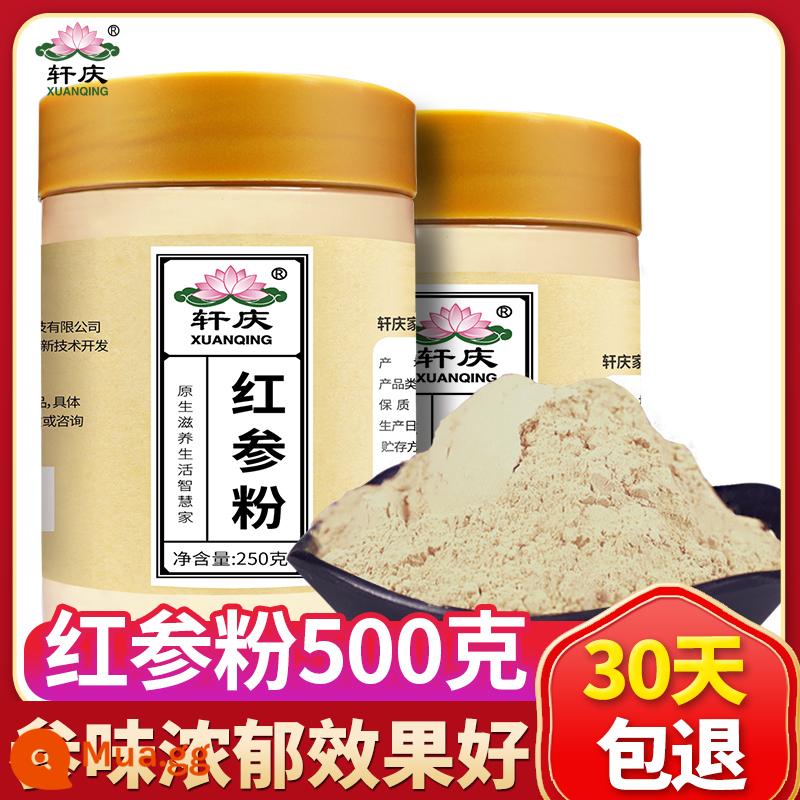 Bột nhân sâm Huyền Thanh 500g Nhân sâm trắng chính hãng núi Trường Bạch lát rễ chính nhân sâm hồng nhân sâm không hoang dã bột nhân sâm đỏ nhân sâm - Bột củ sâm đỏ 500g [250g/chai x 2 chai]