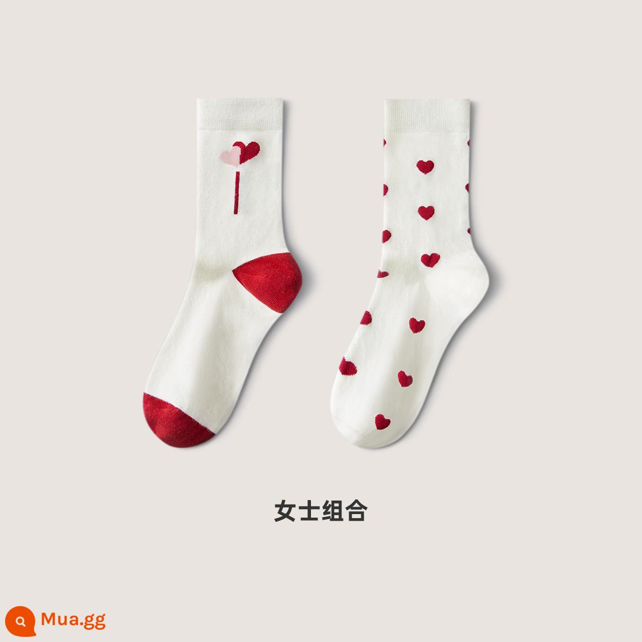 Cặp đôi tất cotton chải kỹ kháng khuẩn ống giữa love jacquard nam vớ ống giữa nữ vớ dày 2 đôi - 2 đôi nữ (size 34-39 khuyến nghị)