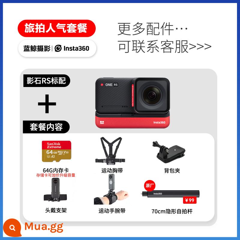 [Ủy quyền chính thức] Máy ảnh chuyển động toàn cảnh ống kính góc rộng Insta360/Shadow Stone ONE RS - [Phiên bản nâng cao 4K] Phiên bản nâng cao 4K của gói chụp ảnh du lịch phổ biến. Hãy tham khảo dịch vụ khách hàng để biết những điều bất ngờ