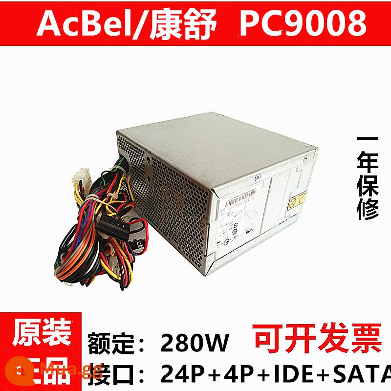 Bộ nguồn Lenovo 280W mới AcBel Kangshu PC6001 PC9008 HK380-12GP DPS-280FBA - xám nhạt