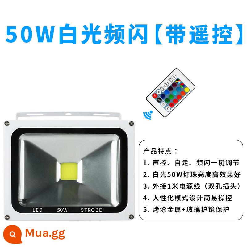 Ktv đèn flash thủy tinh điều khiển bằng giọng nói led ánh sáng nhấp nháy ánh sáng bùng nổ ánh sáng đầy màu sắc thanh ánh sáng ánh sáng sân khấu ánh sáng hộp đêm ký túc xá ánh sáng bungee thủy tinh ánh sáng nhấp nháy thanh rõ ràng bầu không khí sàn nhảy bầu không khí ánh sáng - Đèn nhấp nháy ánh sáng trắng 50W [có điều khiển từ xa]