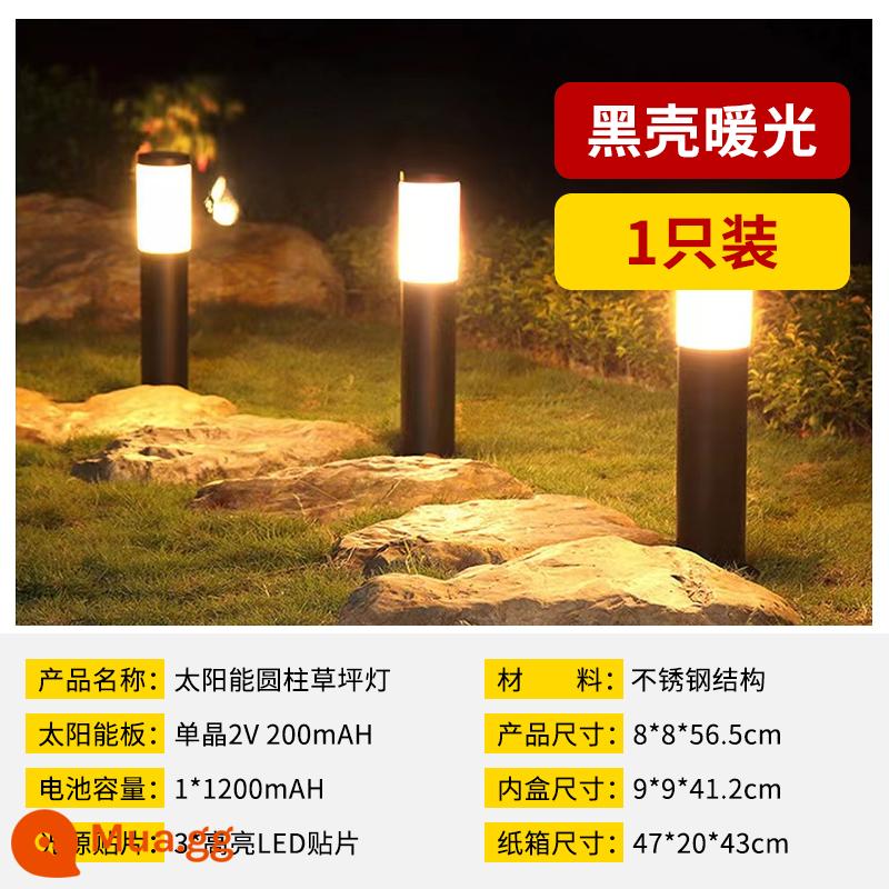 Đèn bãi cỏ năng lượng mặt trời tối giản hiện đại LED ngoài trời chống nước sân vườn biệt thự sân đèn cắm đất bầu không khí đèn chôn đèn - [Vỏ đen] Pin lithium nâng cấp ánh sáng ấm áp-1 gói