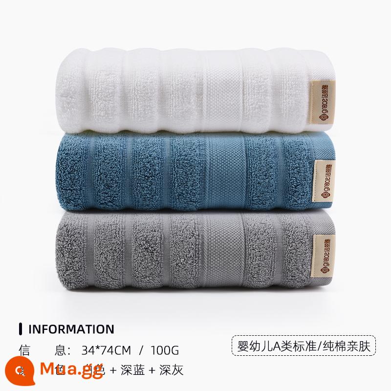 Khăn mặt Jie Liya 3 cái cotton nguyên chất Tân Cương mềm mại rửa mặt tắm hộ gia đình thấm nước nam nữ khăn mặt cotton khổ lớn - Trắng sữa + Xanh êm dịu + Xám đậm [Phong cách khách sạn]