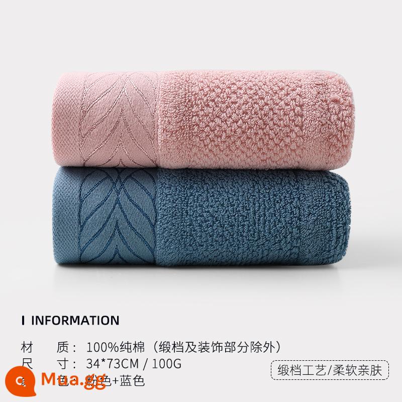 Khăn mặt Jie Liya 3 cái cotton nguyên chất Tân Cương mềm mại rửa mặt tắm hộ gia đình thấm nước nam nữ khăn mặt cotton khổ lớn - Hồng + Xanh đậm [Loại A Bánh quế]