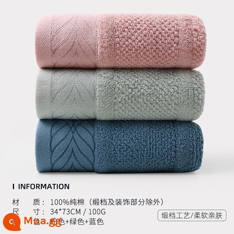 Khăn mặt Jie Liya 3 cái cotton nguyên chất Tân Cương mềm mại rửa mặt tắm hộ gia đình thấm nước nam nữ khăn mặt cotton khổ lớn - Hồng + xanh đậm + xanh nhạt [bánh quế]