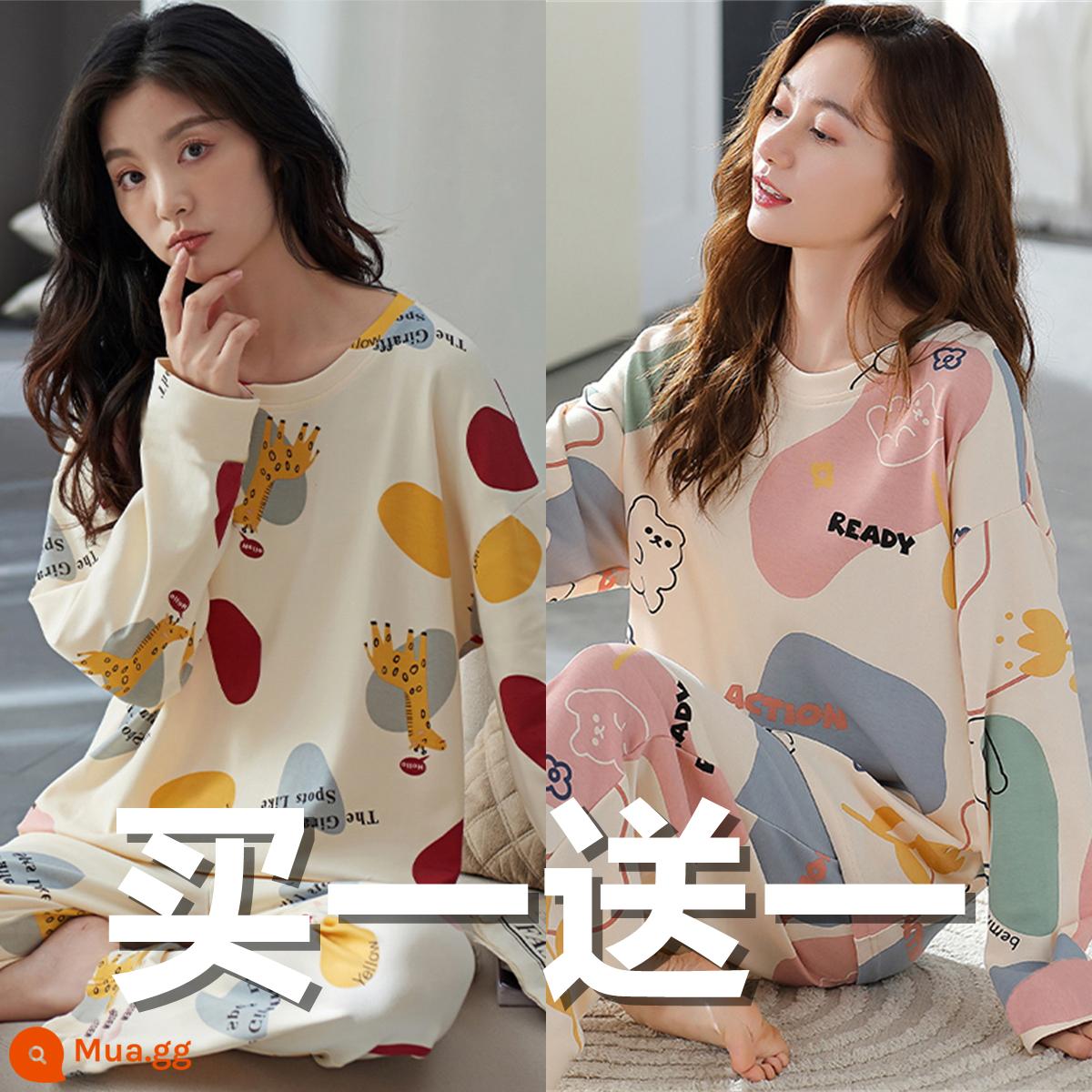 Bộ đồ ngủ nữ xuân thu đông 2023 mới dài tay cotton size lớn 100% cotton phục vụ tại nhà phù hợp với mùa đông - Gấu hoa xanh 96136+7224