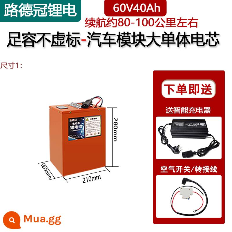 Xe máy điện giao xe Ningde BYD 48v72v60 volt ba bốn bánh sắt lithium phosphate pin lithium dung lượng lớn - 60V40Ah (tuổi thọ pin tham khảo 80-100 km)