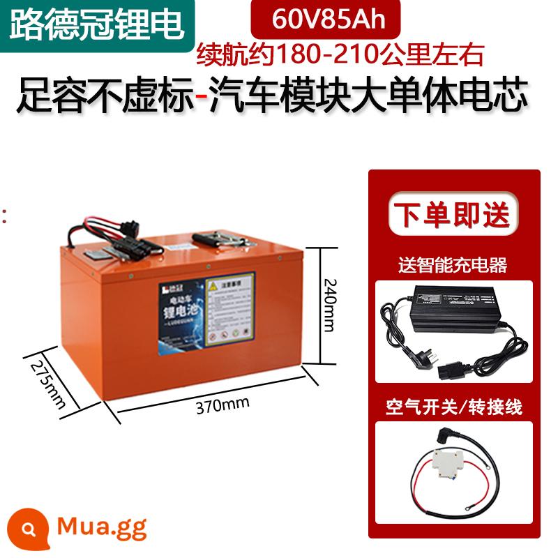 Xe máy điện giao xe Ningde BYD 48v72v60 volt ba bốn bánh sắt lithium phosphate pin lithium dung lượng lớn - 60V85Ah (tuổi thọ pin tham khảo 180-210 km)