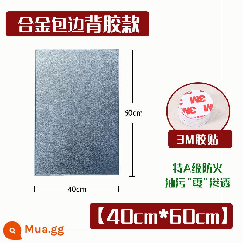 Tấm cách nhiệt tủ lạnh chịu nhiệt độ cao bếp tấm cách nhiệt chống cháy lò bếp vách ngăn chống dầu lò vi sóng tấm chống cháy tấm thảm - Kiểu dáng có viền và dính bằng hợp kim 40 * 60cm