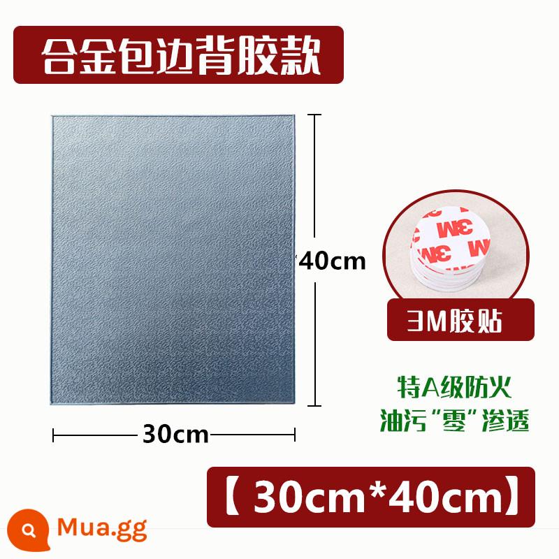 Tấm cách nhiệt tủ lạnh chịu nhiệt độ cao bếp tấm cách nhiệt chống cháy lò bếp vách ngăn chống dầu lò vi sóng tấm chống cháy tấm thảm - Kiểu viền hợp kim và keo 30 * 40 cm