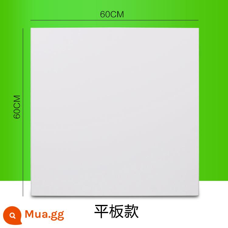 Trần tích hợp tấm đệm nhôm kỹ thuật 600x600 trần nhôm văn phòng nhà xưởng vi xốp đặc biệt trọn bộ vật liệu - Tấm phẳng 60X60/trắng mờ/0,7mm