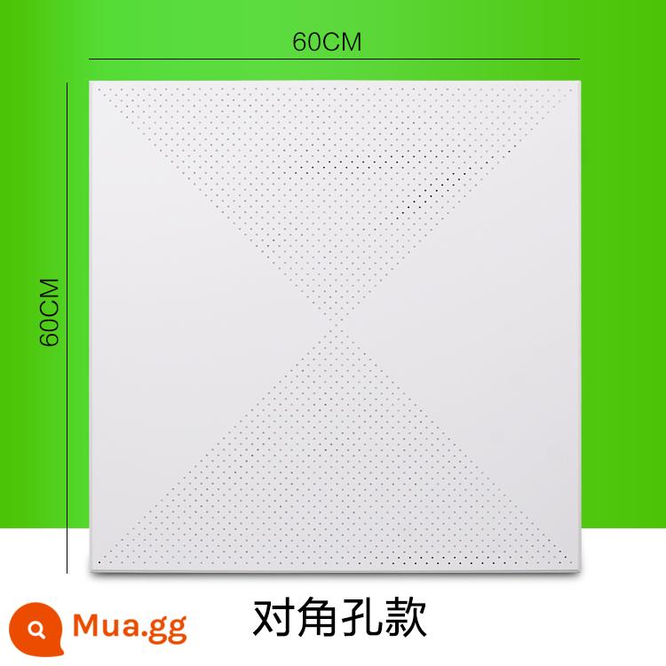 Trần tích hợp tấm đệm nhôm kỹ thuật 600x600 trần nhôm văn phòng nhà xưởng vi xốp đặc biệt trọn bộ vật liệu - Cặp lỗ 60X60/trắng mờ/0,6mm